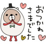 しろくまをまとうくま♡毎日