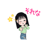 可愛い女子中学生