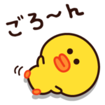 今日はやる気が出ない☆サリー