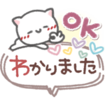 吹き出しセット4❤シンプル言葉