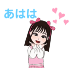 アバター女の子