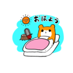 チェーンソーハムスター2