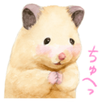 ハムスター助六の日常 5