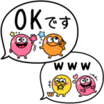 可愛いふきだし♡カラフルモンスター