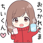 に送る専用ジャージちゃん