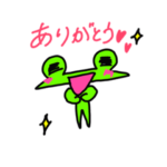 ヘロヘロカエルちゃん