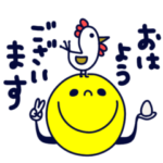 mottoの大人スッキリ♡