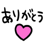 nenerin シンプル日常会話スタンプ358