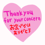 nenerin シンプル日常会話スタンプ159英語