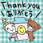 nenerinシンプル日常会話スタンプ329英語