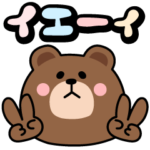 毎日ブラウンシンプル挨拶