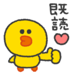 サリー◎家族恋人連絡用 #2