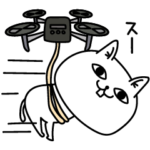 じろりねこ楽しいな