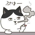 虚ろな目をしたネコ