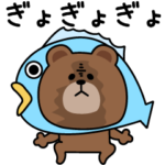 毎日ブラウンダジャレ