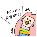 POCAのアマビエちゃん♡疫病退散！