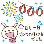 夏を楽しむ☆てるてるうさぎ