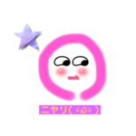 にじまるたんん