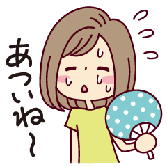 女の子がいっぱい 夏 Line無料スタンプ 隠しスタンプ 人気スタンプ クチコミサイト スタンプバンク