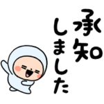 デカ文字タイツちゃん
