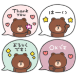 ブラウン◎あいさつ吹き出し #2