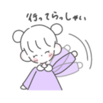 chama.のゆるふわスタンプ