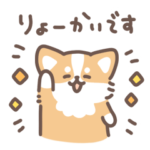 チワワが一番かわいい