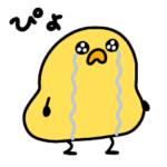 へんてこなヒヨコ（文字あり）