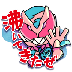 仮面ライダーリバイススタンプ特集 Line無料スタンプ 隠しスタンプ 人気スタンプ クチコミサイト スタンプバンク