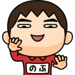 芋ジャージの♂Bigスタンプ