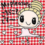 nenerinシンプル日常会話スタンプ351英語