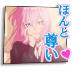 TVアニメ「可愛いだけじゃない式守さん」①