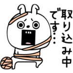 ピタうさぎ敬語シンプル