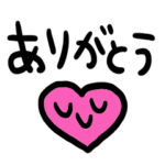 nenerin シンプル日常会話スタンプ372