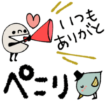 mottoの大人シンプル♡毎日4