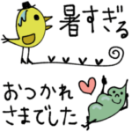 mottoの大人シンプル♡毎日５