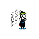 平凡な黒井シカマと申します