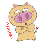 幸せを呼ぶとんトンちゃん