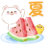 夏の毎日に☆ゆるっくまのきづかい敬語