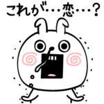 ピタうさぎモヤモヤドキドキ