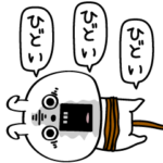 ピタうさぎ人間不信