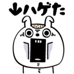 ピタうさぎストレス社会