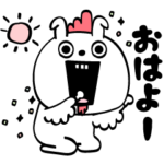 ピタうさぎ基本セット