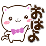 シロネコすたんぷ