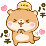 可愛いコツメカワウソ♡日常で役立つ言葉