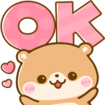 飛び出す♡かわうそ♡デカ文字