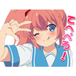 ツインエンジェルのスタンプ4