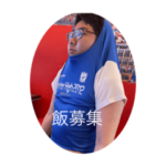 フェニックスごりら