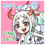 ONE PIECEヤマトくん＋＠スタンプ