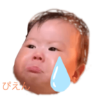 こうちゃんやで